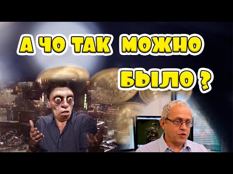 Видео: Ремонт Equinox 800 | Восстановление корпуса .
