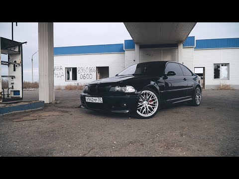 Видео: Обзор BMW m3 e46. Чтобы владеть этой машиной - нужно любить эту машину!