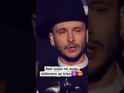 Видео: Ще менше 20 днів..)) @PivovarovMusic