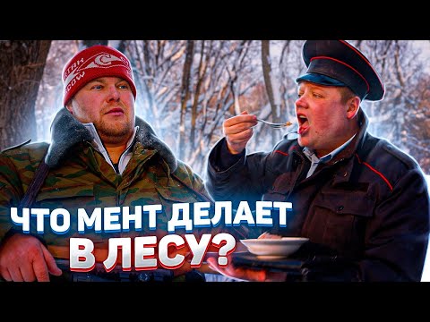 Видео: ЗИМНЯЯ ОХОТА. КАК ВЫЖИТЬ В ЛЕСУ ЗИМОЙ?