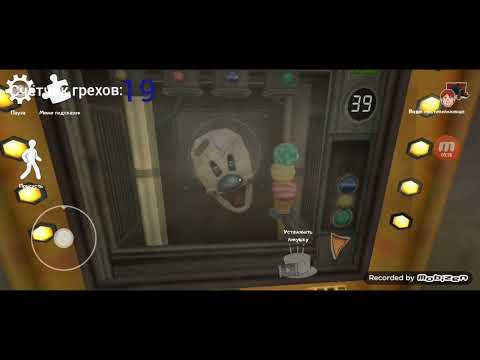 Видео: ВСЕ ГРЕХИ И ЛЯПЫ В Ice Scream 6 Friends