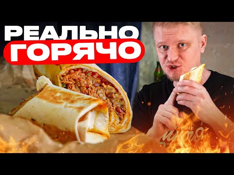 Видео: Первый раз НЕ СОВРАЛИ про остроту! Branch Garage. Славный Обзор.