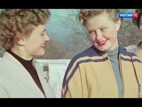 Видео: Моды сезона (1956)