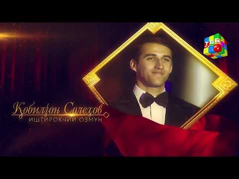 Видео: «Парвин» - Даври 2 ( Намоиши 8 ) 31.01.2021