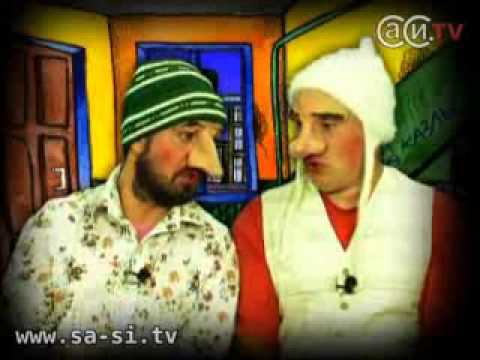 Видео: Саша и Сирожа - Пенсионеры и иски (Калыханка)