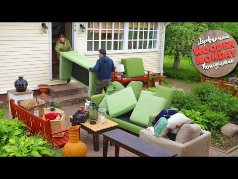 Видео: Как подготовить дачу и участок к летнему сезону?