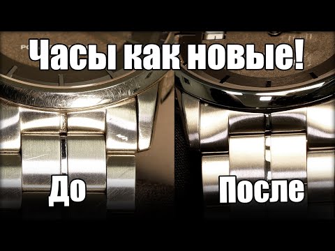 Видео: Полировка часов Tissot. Показываем весь процесс!