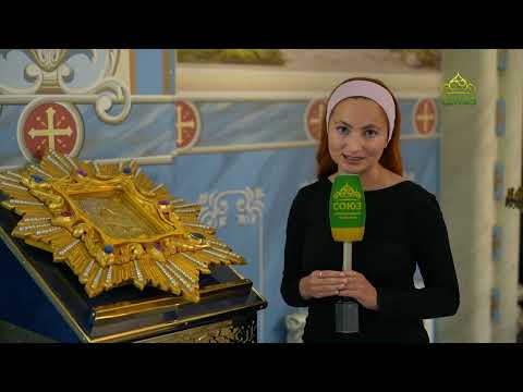 Видео: По святым местам. Свято-Воскресенский мужской монастырь Тольятти