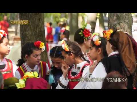 Видео: 50 години град Девня / Репортаж - част 1