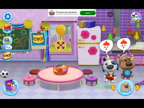 Видео: 20 мая 2025 г.