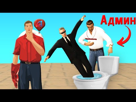 Видео: КАК АДМИН МОЖЕТ СЛИТЬ ЛЮБОГО ИГРОКА ARIZONA-RP в GTA SAMP