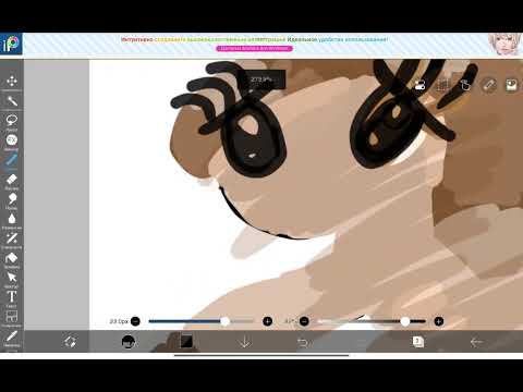 Видео: РИСУЮ СЕБЯ В РАЗНЫХ СТИЛЯХ!