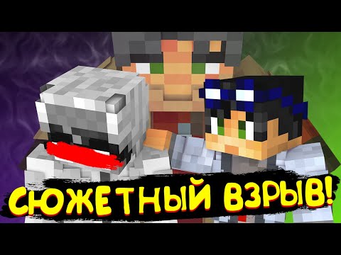 Видео: САМАЯ ВАЖНАЯ СТРАШИЛКА ЛИНЧА | ЕГОР ЛИНЧ ЛОР