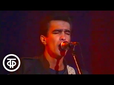 Видео: Наутилус Помпилиус "Скованные одной цепью" (1988)