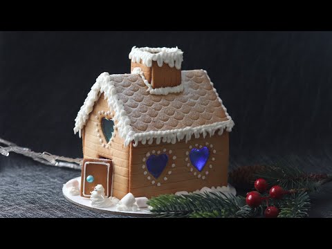 Видео: ПРЯНИЧНЫЙ ДОМИК на РАЗ ДВА ТРИ ⭐Easy gingerbread house