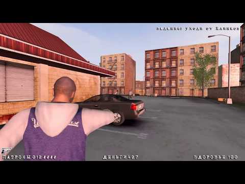 Видео: District Wars 5 прохождение walkthrough
