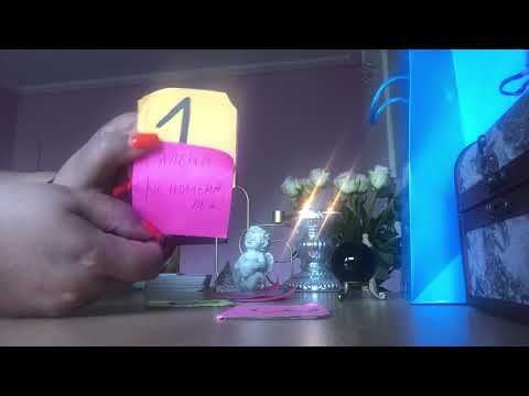 Видео: Моят нов партньор 🥰☺️