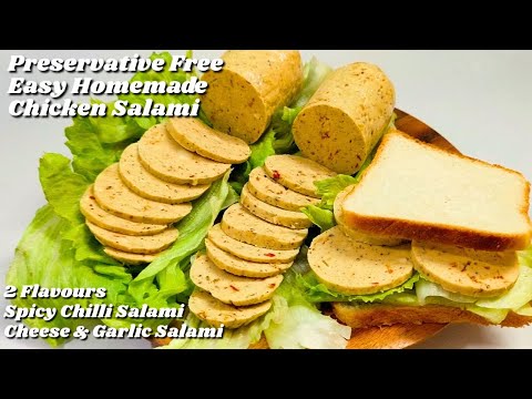 Видео: Салями из курицы домашнего приготовления без консервантов | Салями с острым чили | Салями с чесно...
