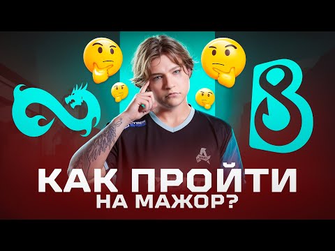 Видео: МЫ ПРОСИМ ПОМОЩИ...