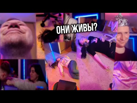 Видео: Чича проходит испытания | Ландау УМЕРЛИ?! | Нарезка со стрима