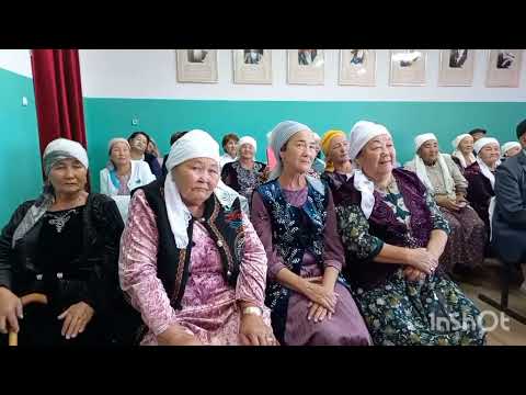 Видео: Түркістан облысы Бәйдібек ауданы  Тұрмыс-1жом 1 Қазан халық аралық қарттар күні аталып өтті.