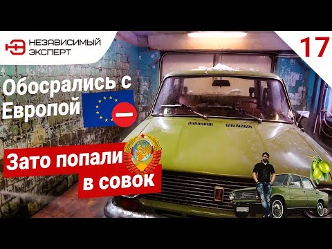 Видео: МЫ ОБОСРАЛИСЬ! ОСТАЕМСЯ!