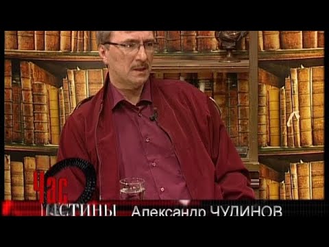 Видео: Абсолютизм по-французски