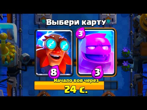 Видео: НУ И ДРИСНЯ НОВЫЙ ПЕРС🤦‍♂️