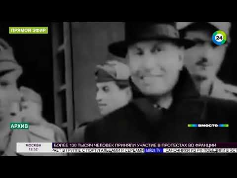 Видео: Персидский гамбит. Как советский разведчик спас Сталина, Рузвельта и Черчилля