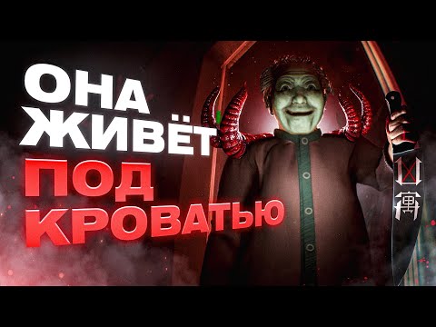 Видео: РЕАЛЬНАЯ КИТАЙСКАЯ ХОРРОР ИГРА | Dread Flats - FULL GAME
