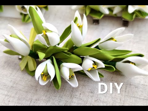 Видео: ВОСТОРГ! Подснежниками из фоамирана на заколке/ Мастер Класс
