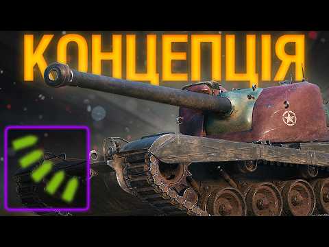 Видео: ХОДЯЧИЙ МРЕЦЬ за БП — H3. КОНЦЕПЦІЯ БЕЗ БРОНІ...