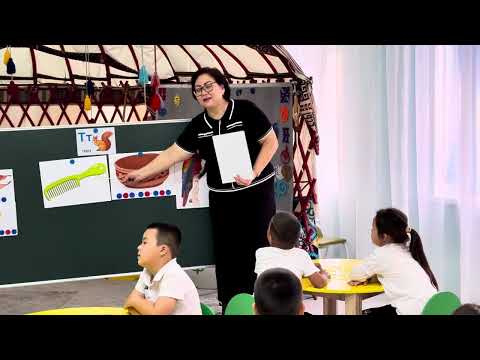 Видео: 1 ноября 2025 г.