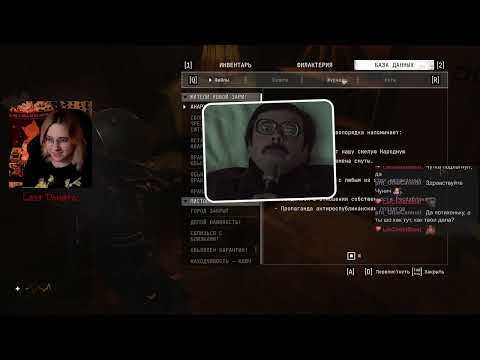 Видео: Коллекционер котов - Стрим 3, сезон хорроров🎃