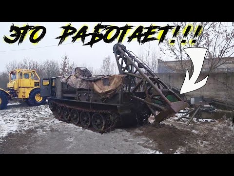 Видео: Как работает Гусеничный Эвакуатор ГЭТ-С, гидравлика, запуск ПЖД!