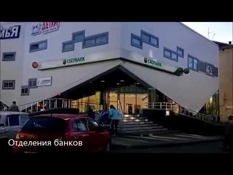 Видео: г Коммунар Ленинградская область