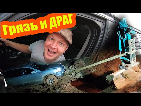 Видео: VOLKSWAGEN GOLF унизил BMW F30, драг Ford Fusion, Golf GTI 6, Golf GTI 5