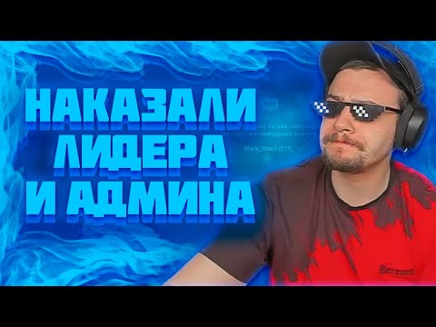 Видео: МАРАС ШАКУР ЗАШЕЛ НА ШОУ ЛОУ СПУСТЯ ПОЛГОДА...