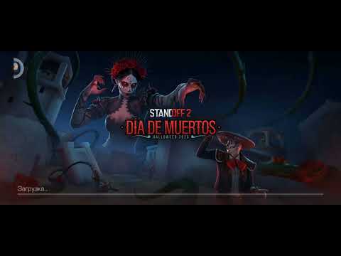 Видео: 1 часть! Скорая будет 2