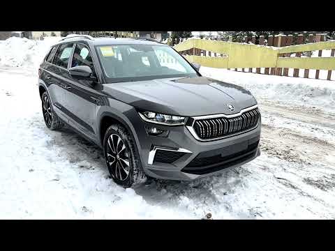 Видео: Новый Skoda Kodiaq 2023, 220 л.с, полный привод, обзор