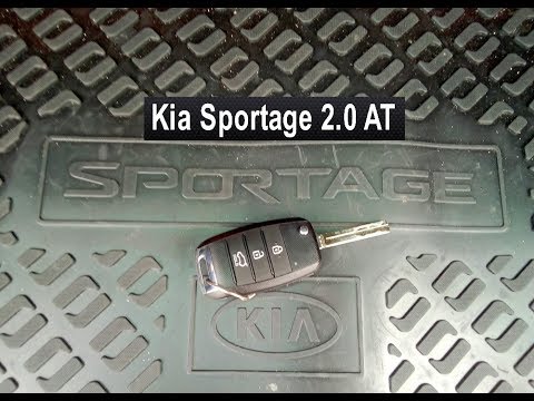 Видео: Kia Sportage (Киа Спортейдж): почему не работает центральный замок?