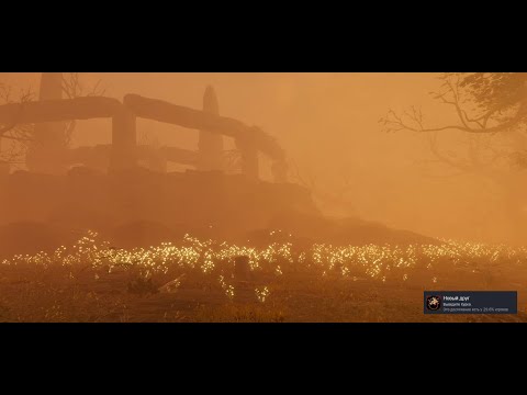 Видео: Tainted Grail: The Fall of Avalon. Часть 30: Новый друг