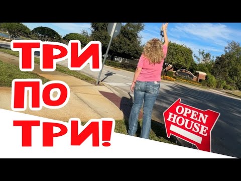 Видео: Загадаем желание в небо! #usa #сша #натальяфальконе 