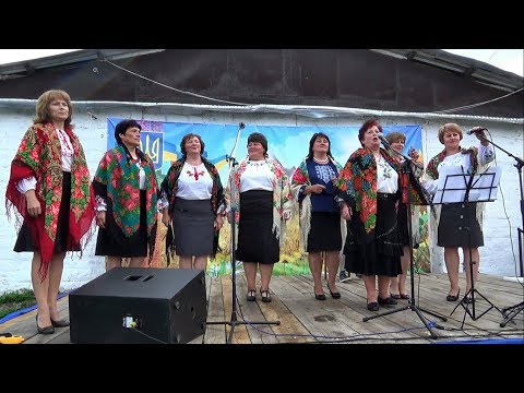 Видео: ДЕНЬ СЕЛА КОВАЛІ ЧОРНУХИНСЬКОГО РАЙОНУ ЧАСТИНА 1. 03 08 2019