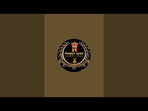Видео: НАВРУ́З ХУ́ЖАА в прямом эфире!