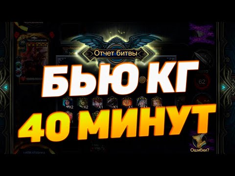 Видео: КАРТА ГИЛЬДИЙ || DECK HEROES ВЕЛИКАЯ БИТВА