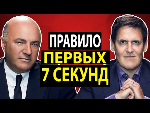 Видео: 5 Типичных Ошибок, из-за Которых Вы Не Нравитесь Людям