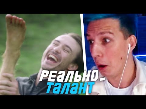 Видео: МАЗЕЛЛОВ СЛУШАЕТ СЕРЁГУ ПИРАТА: где моя нога? (prod. gaxillic)