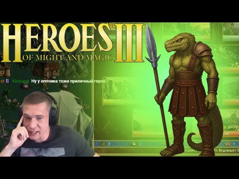 Видео: Потому что я умный и делаю все правильно!