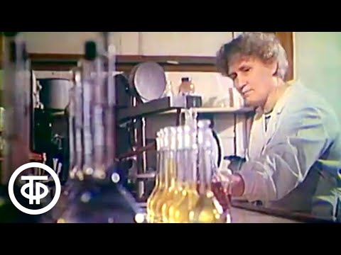 Видео: География. 8 класс. Полезные ископаемые СССР (1988)
